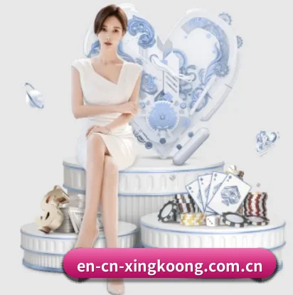 en-cn-xingkoong.com.cn的故事 - 体育资讯内容服务 | xingkong