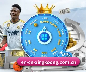 en-cn-xingkoong.com.cn APP(xingkong)